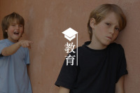 父母加油站之七：青春期孩子爱攀比，怎么破？