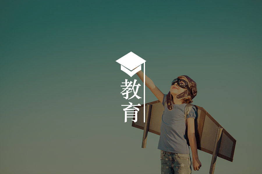 为什么可以让孩子相信圣诞老人的存在?-心理学文章-壹心理 为什么可以让孩子相信圣诞老人的存在?-心理学文章-壹心理