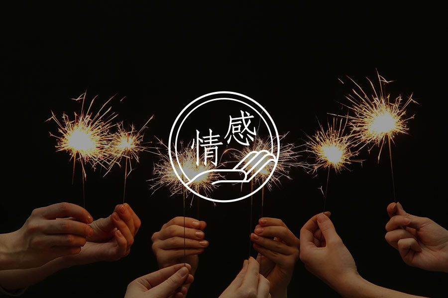 小心懂“泡学”的男人-心理学文章-壹心理 小心懂“泡学”的男人-心理学文章-壹心理