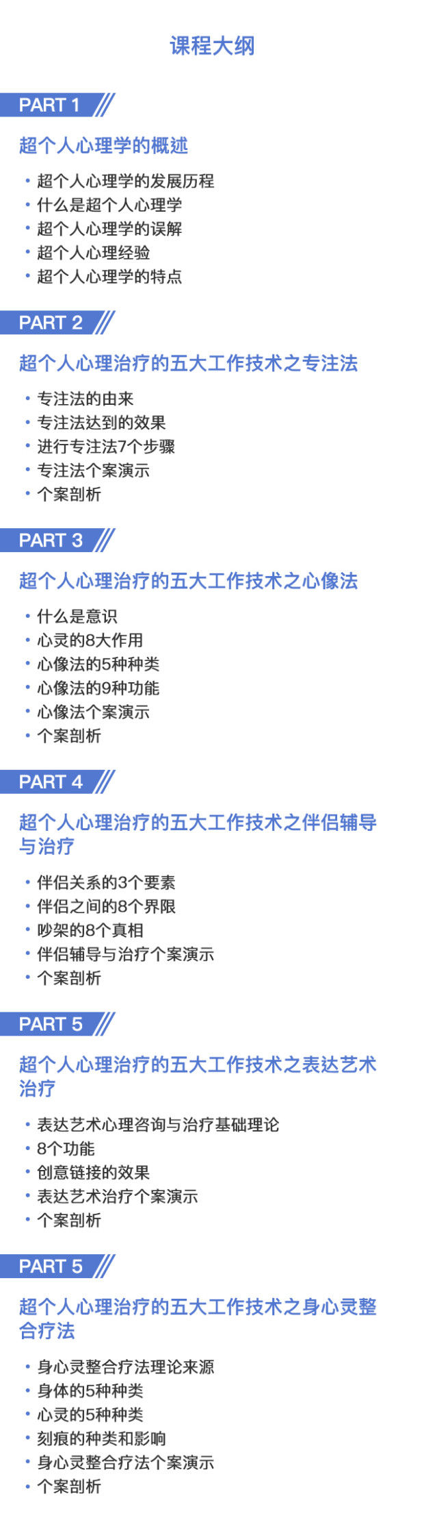 4397528917377281.jpg 超个人.jpg