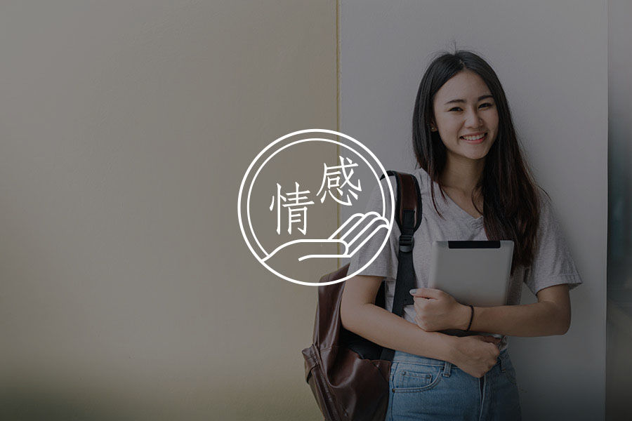 用内疚来控制,那不叫爱,叫自我满足-心理学文章-壹心理 用内疚来控制,那不叫爱,叫自我满足-心理学文章-壹心理