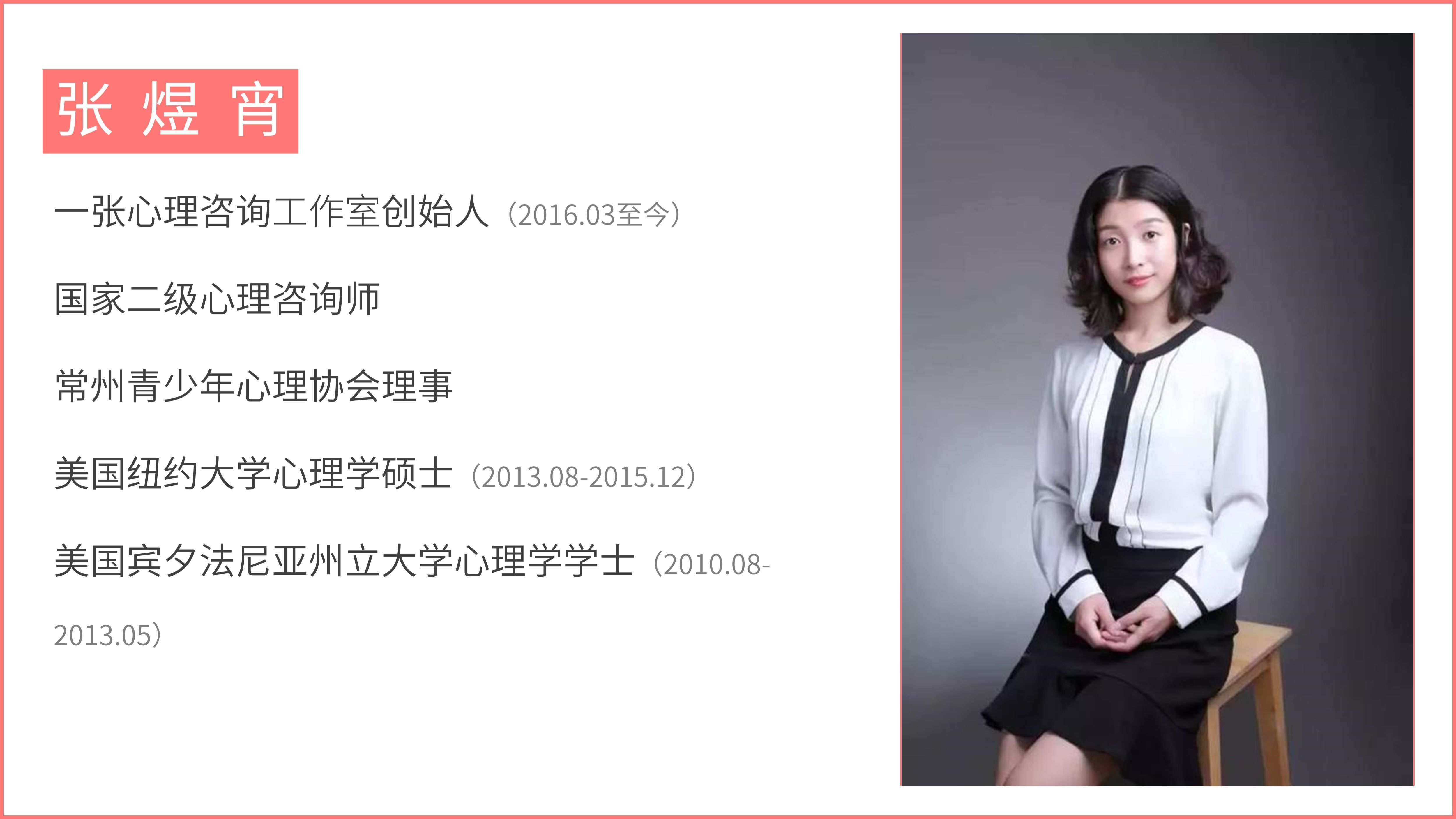 九游体育:中国足球归化球员的社会融合与文化认同：基于社会心理学的简单介绍