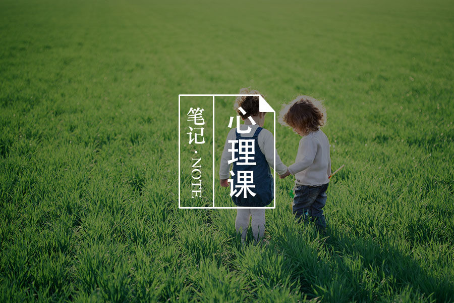 文章封面