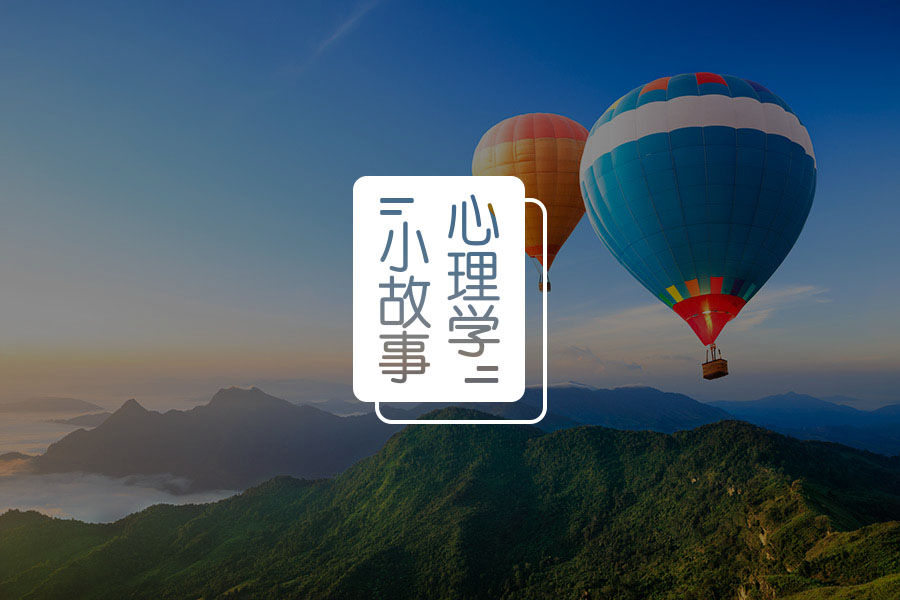 新年不意味着一切都好 但你还在就好 心理学文章 壹心理 新年不意味着一切都好 但你还在就好 心理学文章 壹心理