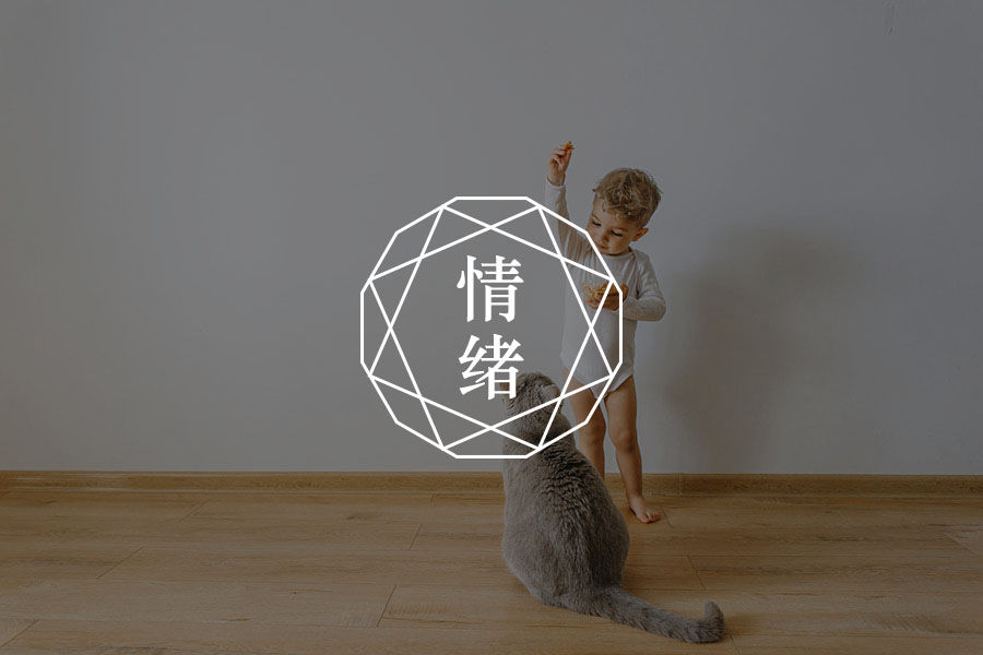 文章封面