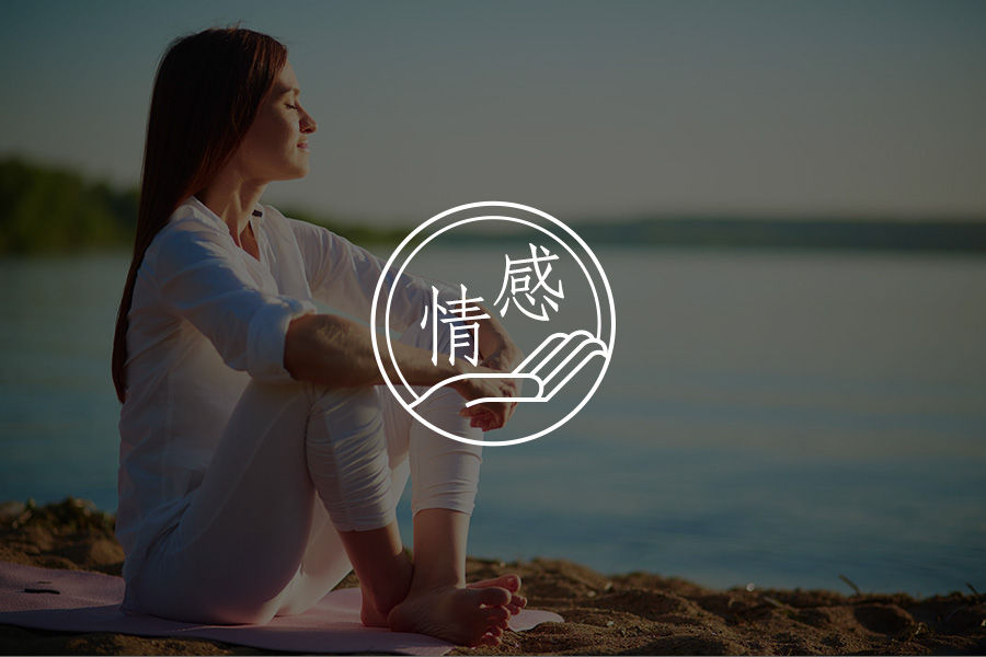 答疑馆 | 和老公的感情越来越越淡,还要继续下去吗?-心理学文章-壹心理 答疑馆 | 和老公的感情越来越越淡,还要继续下去吗?-心理学文章-壹心理