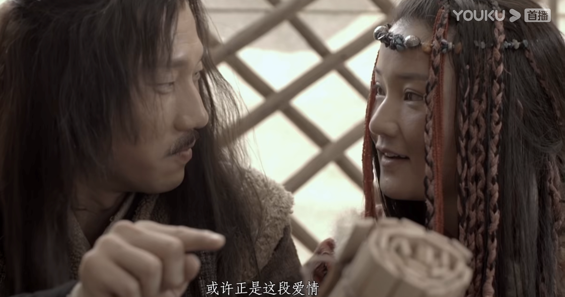 余春纪录片河西走廊张骞妻子的坚贞爱情