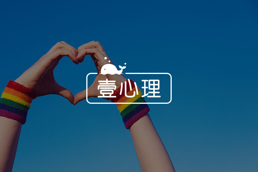 2020:我对未来一无所知,但我还是想说生活万岁!-心理学文章-壹心理 2020:我对未来一无所知,但我还是想说生活万岁!-心理学文章-壹心理