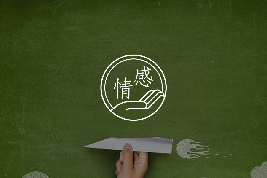 文章封面