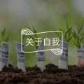 人到中年,容易遭遇怎样的危机?图片路径