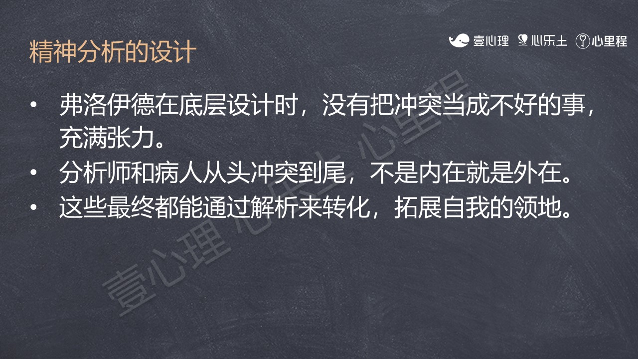 幻灯片17.JPG
