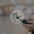 亚当的孤独:单身真是一件令人悲怆的事情吗图片路径