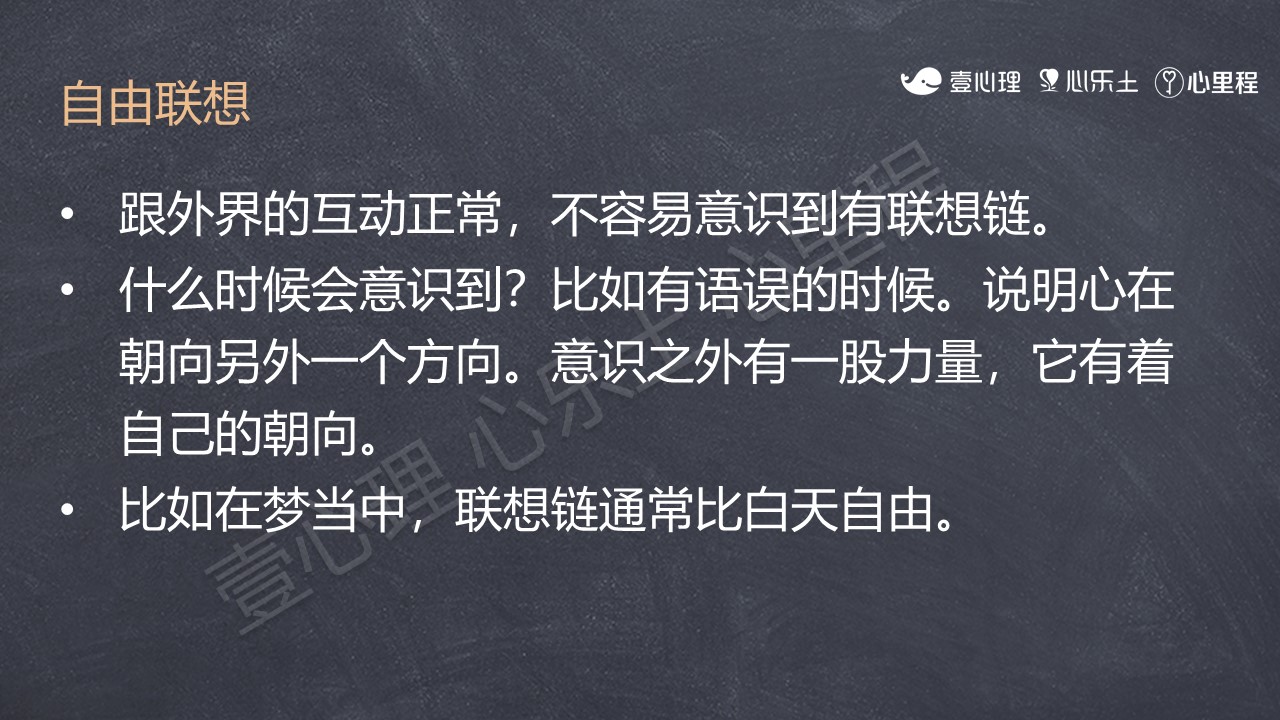 幻灯片6.JPG