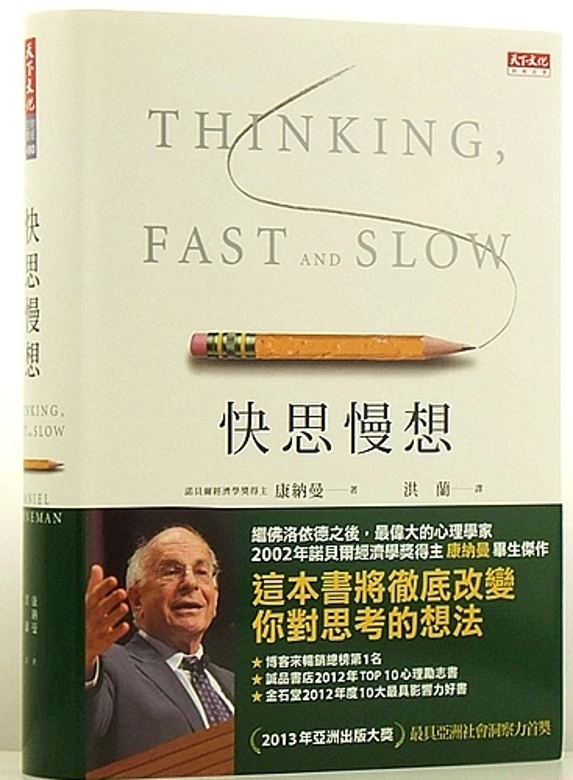 quality,Q_80