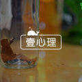 裸足、床单、香水都能激发性欲：恋物癖，是变态吗？