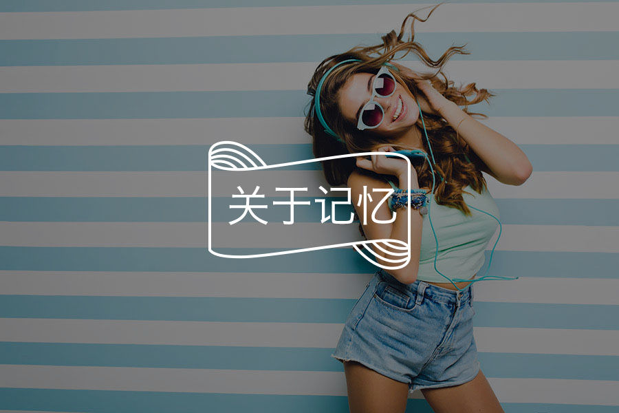 如何在工作疲惫的状态下继续学习?-心理学文章-壹心理 如何在工作疲惫的状态下继续学习?-心理学文章-壹心理