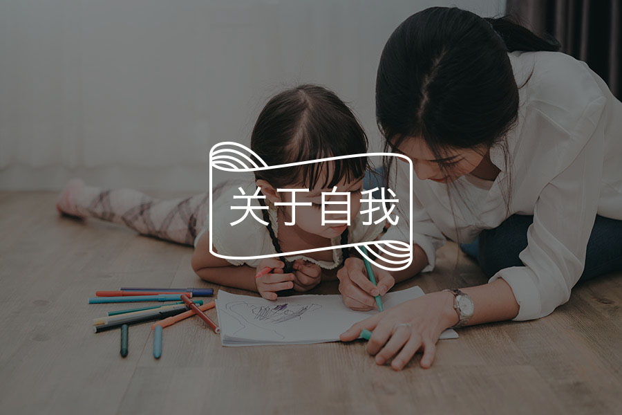 文章封面