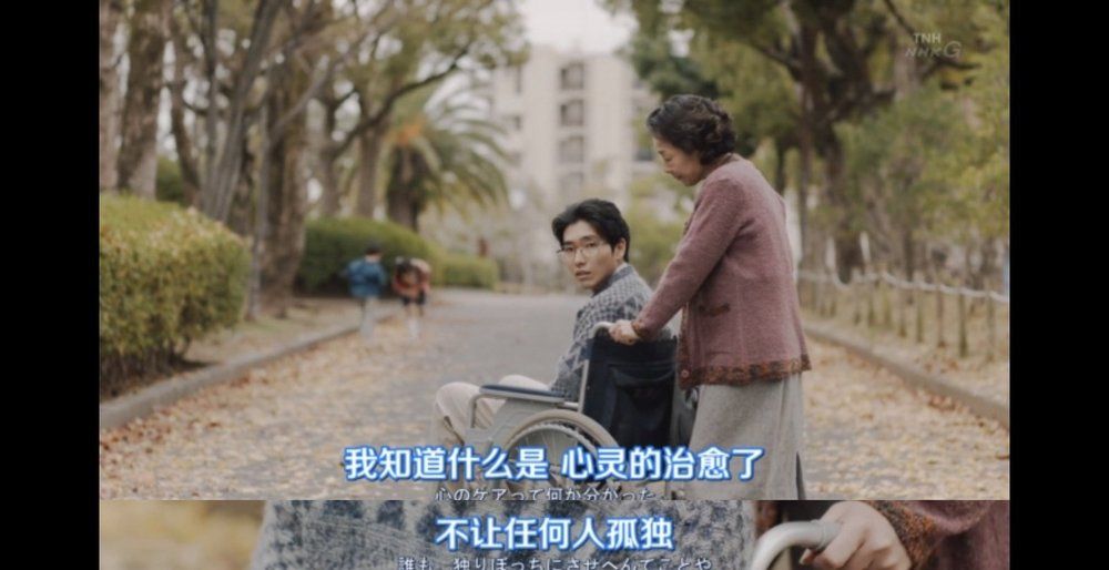 不再让你孤独,观影《疗愈心中的伤口》-心理学文章-壹心理 不再让你孤独,观影《疗愈心中的伤口》-心理学文章-壹心理