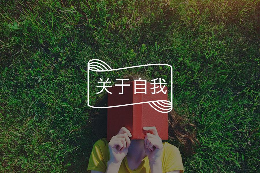 文章封面