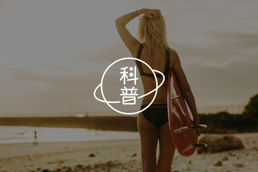 不确定感的低容忍度诱发广泛性焦虑 ▏循证心理干预-心理学文章-壹心理 不确定感的低容忍度诱发广泛性焦虑 ▏循证心理干预-心理学文章-壹心理
