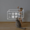 为什么越来越多人“沉沦”于吸猫撸狗?图片路径
