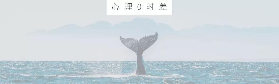 没感觉了 要分手吗 如何度过可怕的爱情磨合期 心理学文章 壹心理