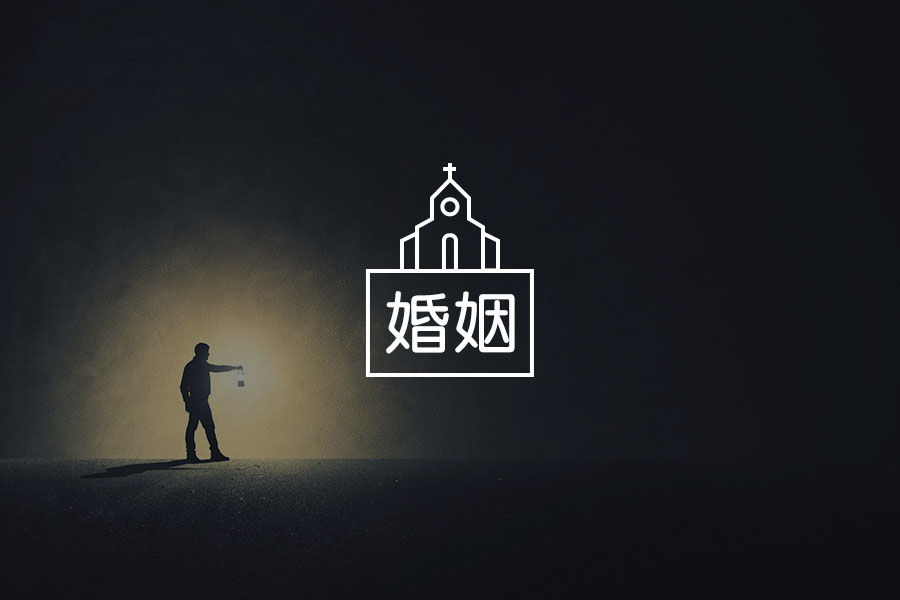 答疑馆 | 离异,有孩子,觉得对不起孩子,该怎么办?-心理学文章-壹心理 答疑馆 | 离异,有孩子,觉得对不起孩子,该怎么办?-心理学文章-壹心理