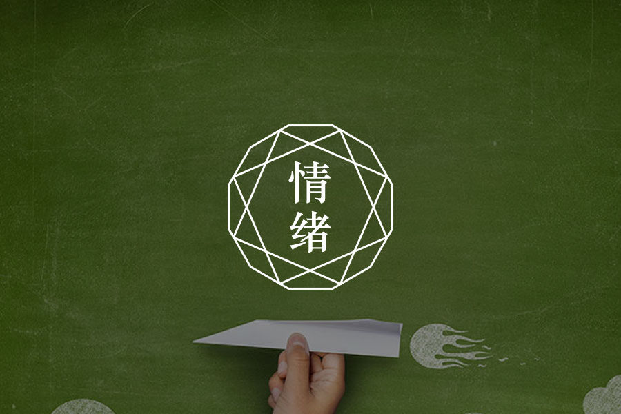 文章封面