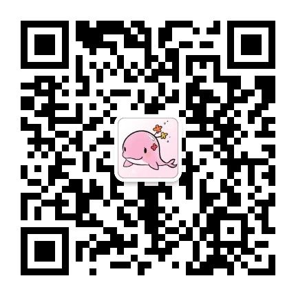 鲸鱼弟弟二维码.jpg