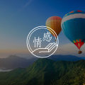 求助心理咨询师：同性恋，是天生的吗？