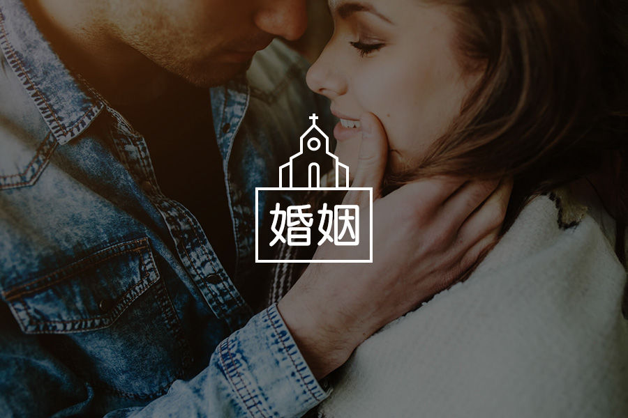 两种父母，会培养出两种夫妻，你是哪种？-心理学文章-壹心理