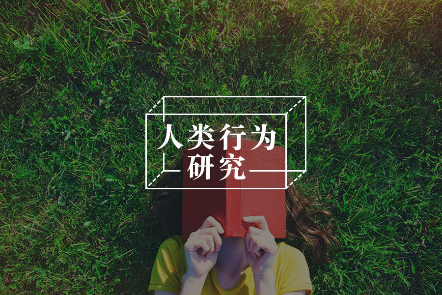美国数十万加仑牛奶倒下水道,评论里有人却在幸灾乐祸-心理学文章-壹心理 美国数十万加仑牛奶倒下水道,评论里有人却在幸灾乐祸-心理学文章-壹心理