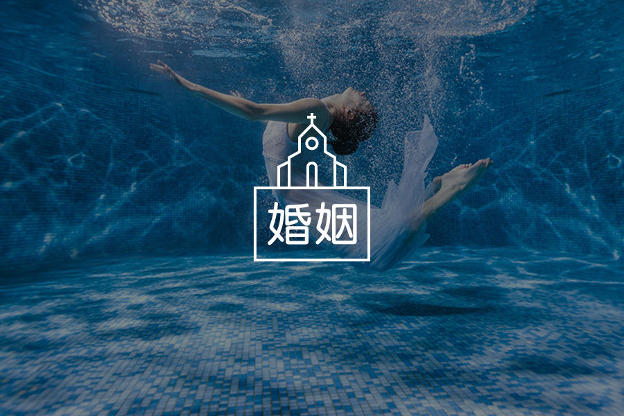 答疑馆|对婚姻没信心,怎么判断婚姻是否出现了危机?-心理学文章-壹心理 答疑馆|对婚姻没信心,怎么判断婚姻是否出现了危机?-心理学文章-壹心理