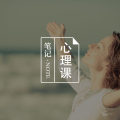健康作息很重要,别熬夜,去感受早安晨之美吧!图片路径