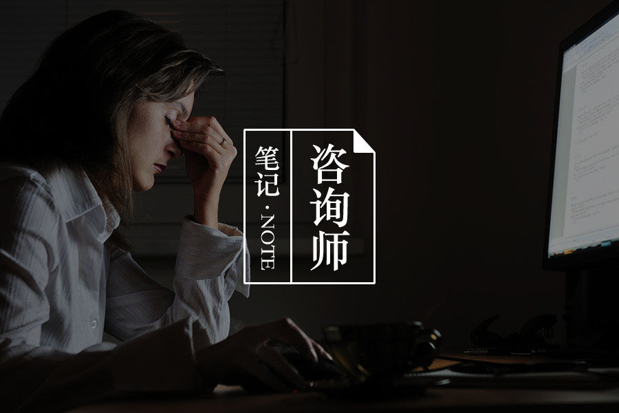 当谈话治疗遇上语言表达的局限,咨询师该怎么做?-心理学文章-壹心理 当谈话治疗遇上语言表达的局限,咨询师该怎么做?-心理学文章-壹心理