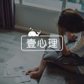 “他一言不发我就能歇斯底里”：冷暴力的人都怎么想的