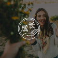 工作10多年职场受困，你缺的不是方向而是能量！