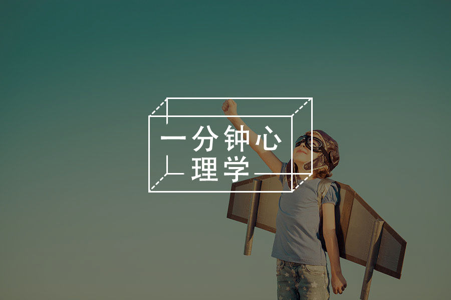 文章封面