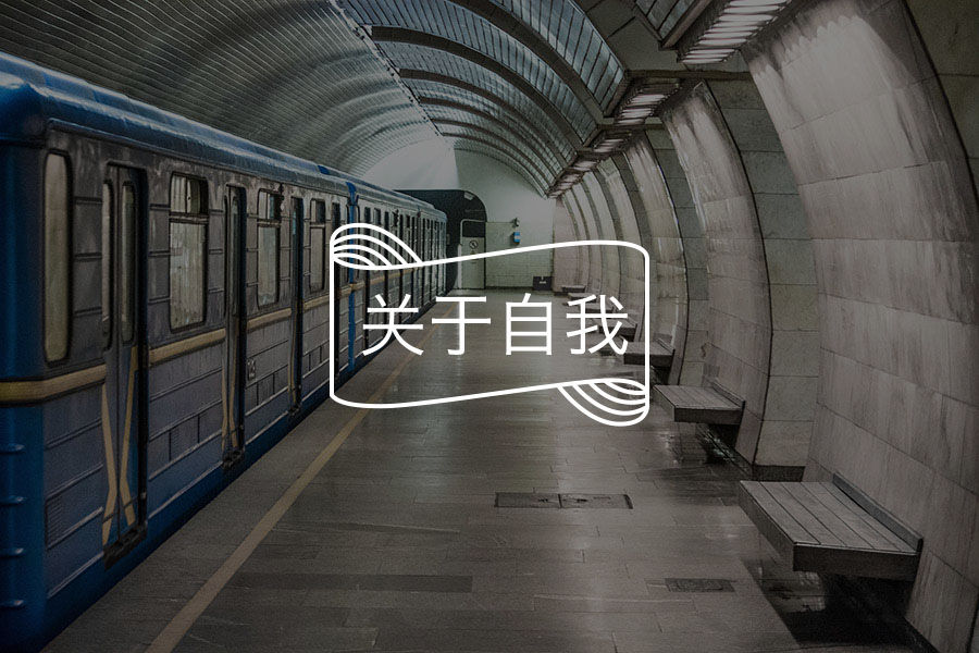 文章封面