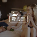 搭讪艺术家(PUA)的心理