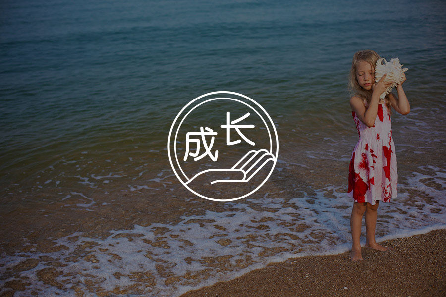 父母的道歉,可以疗愈孩子的半个人生-心理学文章-壹心理 父母的道歉,可以疗愈孩子的半个人生-心理学文章-壹心理