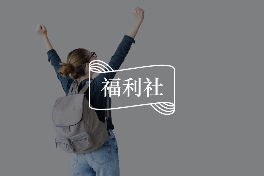 文章封面