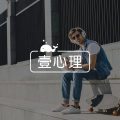 人性如此复杂，你永远不知道你的判断有多可怕！