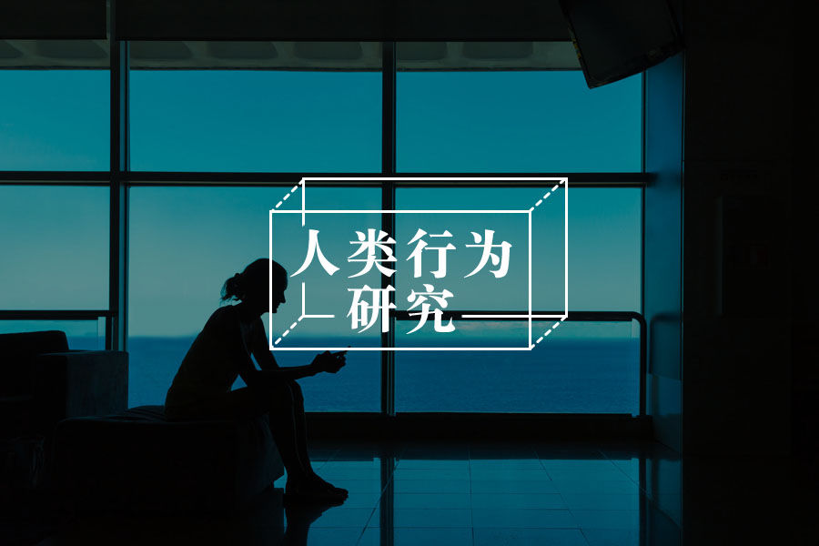 心理科学丨我们为什么会喜欢电影中的恶棍?-心理学文章-壹心理 心理科学丨我们为什么会喜欢电影中的恶棍?-心理学文章-壹心理