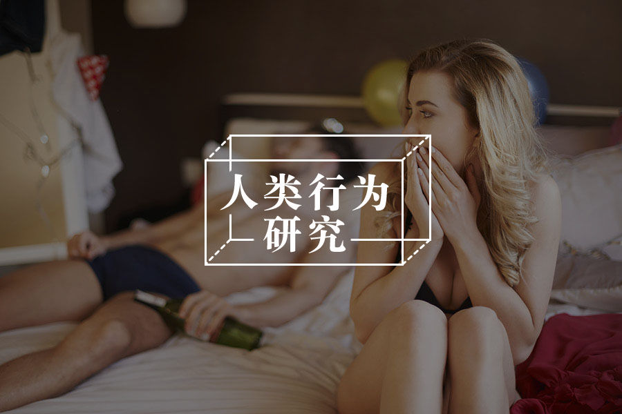 为什么男人喜欢说一套做一套?-心理学文章-壹心理 为什么男人喜欢说一套做一套?-心理学文章-壹心理