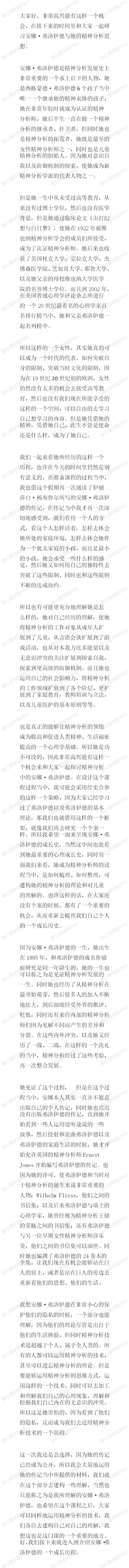 0 课程介绍.jpg