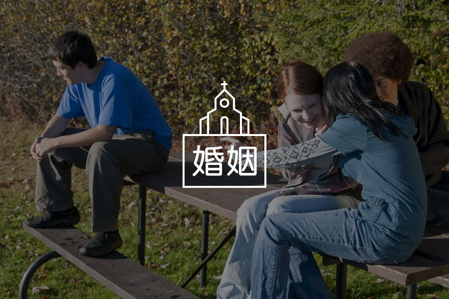 理论上你可以让任何人都爱上你 | 心理学家的爱情秘籍-心理学文章-壹心理 理论上你可以让任何人都爱上你 | 心理学家的爱情秘籍-心理学文章-壹心理