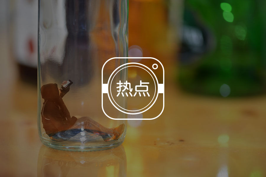 文章封面