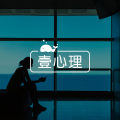 罗志祥疑求复合：在感情中被伤害，原谅对方有用吗？