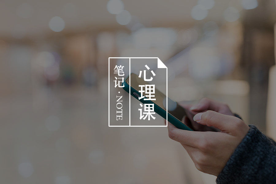 我是悲伤还是得了抑郁症?-心理学文章-壹心理 我是悲伤还是得了抑郁症?-心理学文章-壹心理